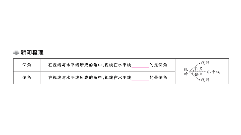 18467328第2页