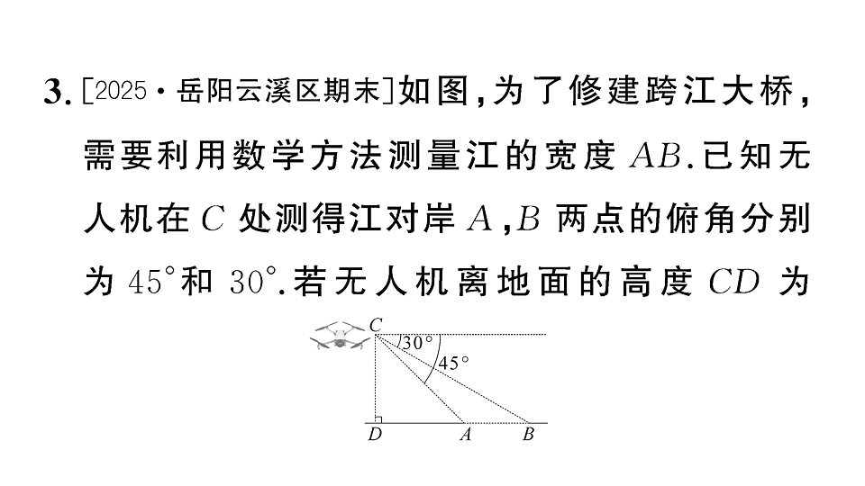 18467329第4页