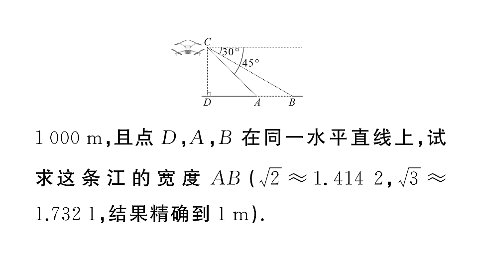 18467329第5页