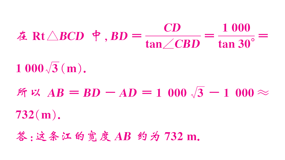 18467329第7页