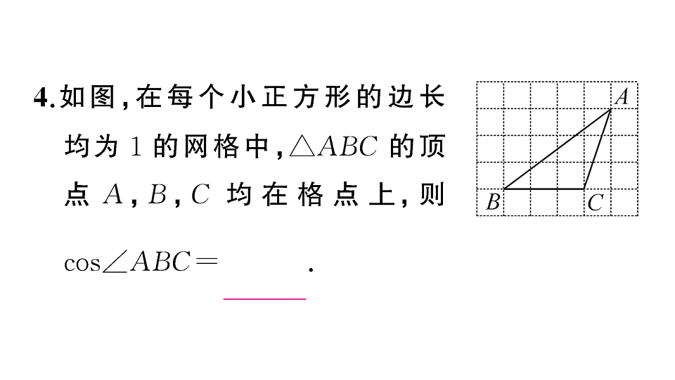 18467331第5页