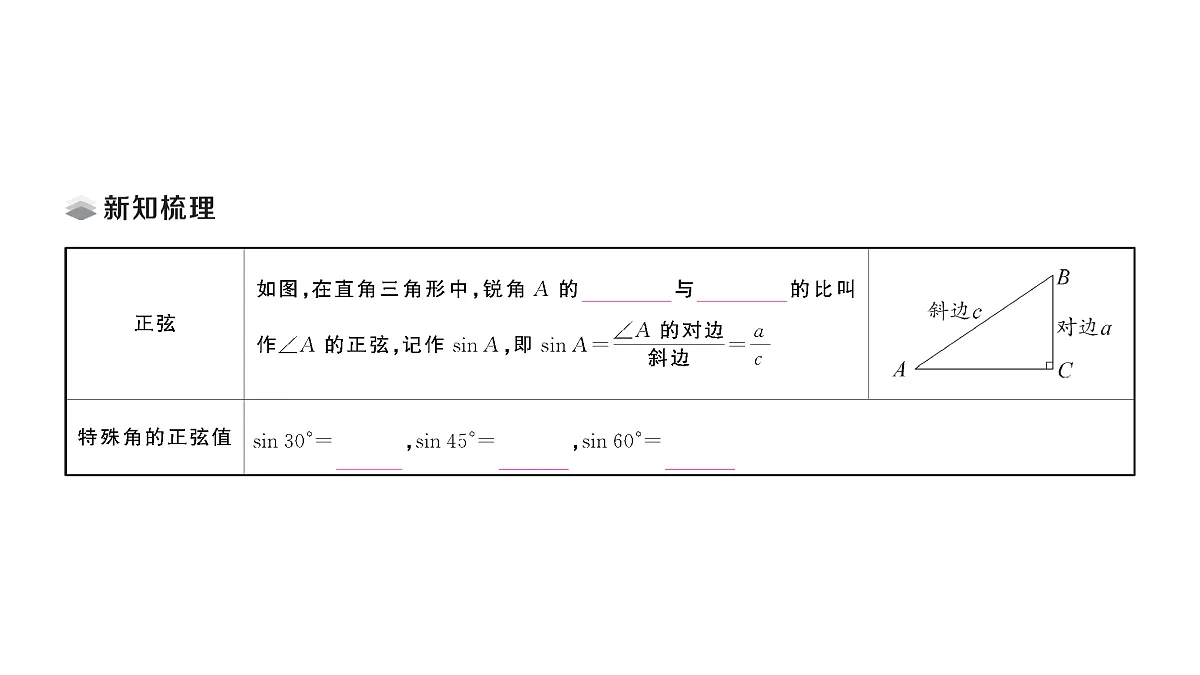 18467332第2页