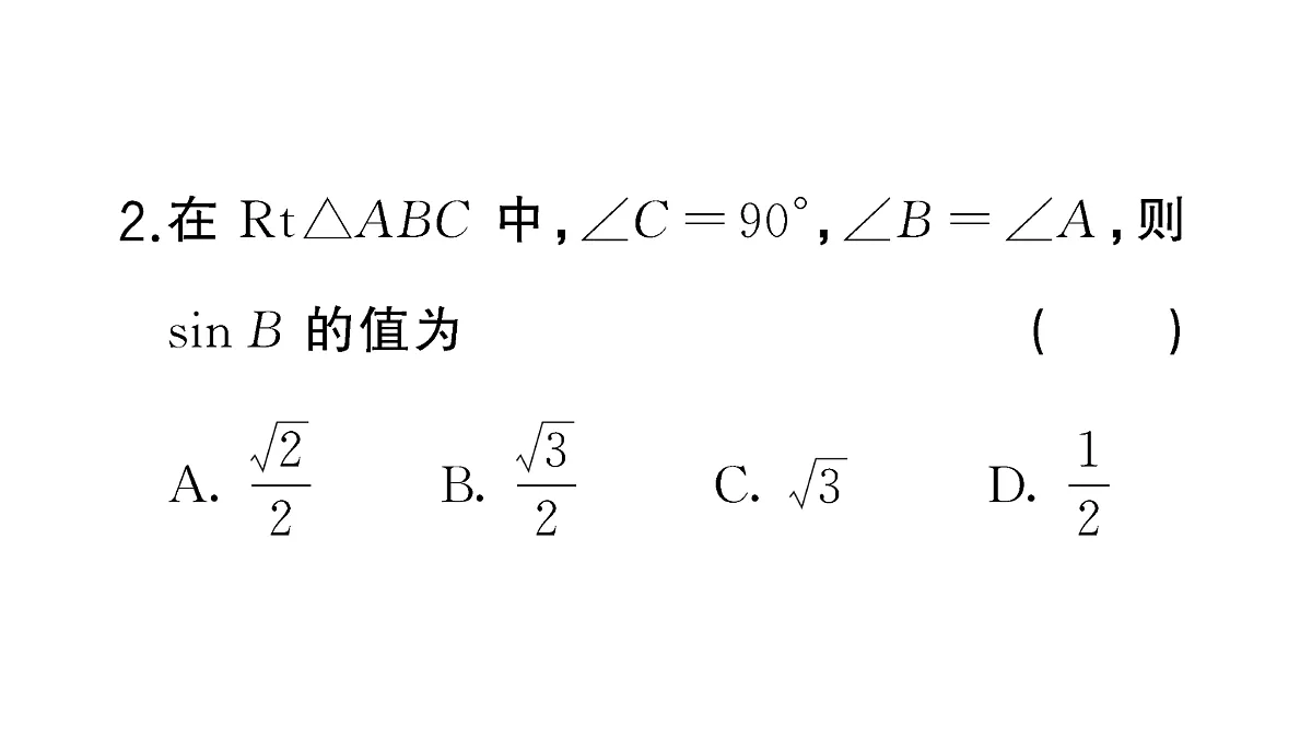 18467332第5页