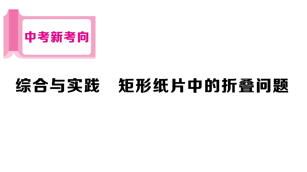 18467336第1页