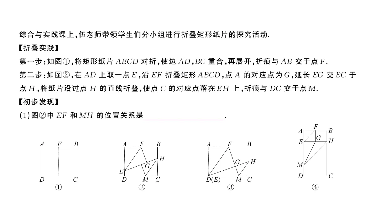 18467336第2页