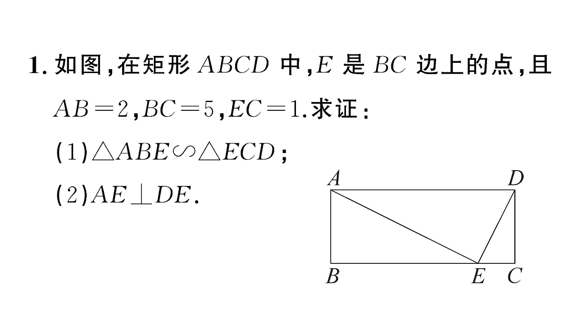 18467337第2页
