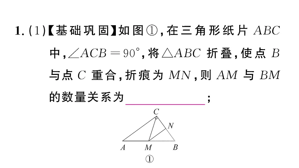 18467339第2页