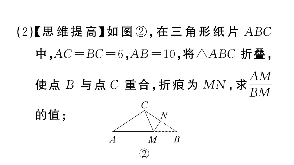18467339第3页