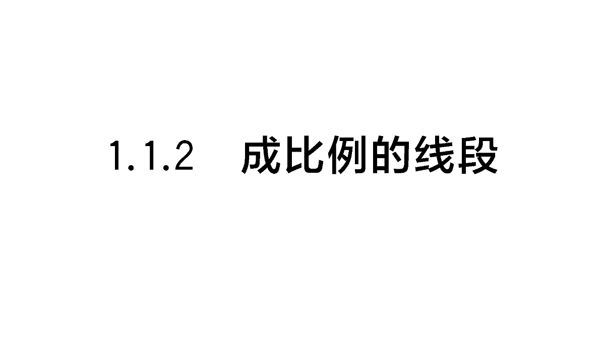 18467344第1页