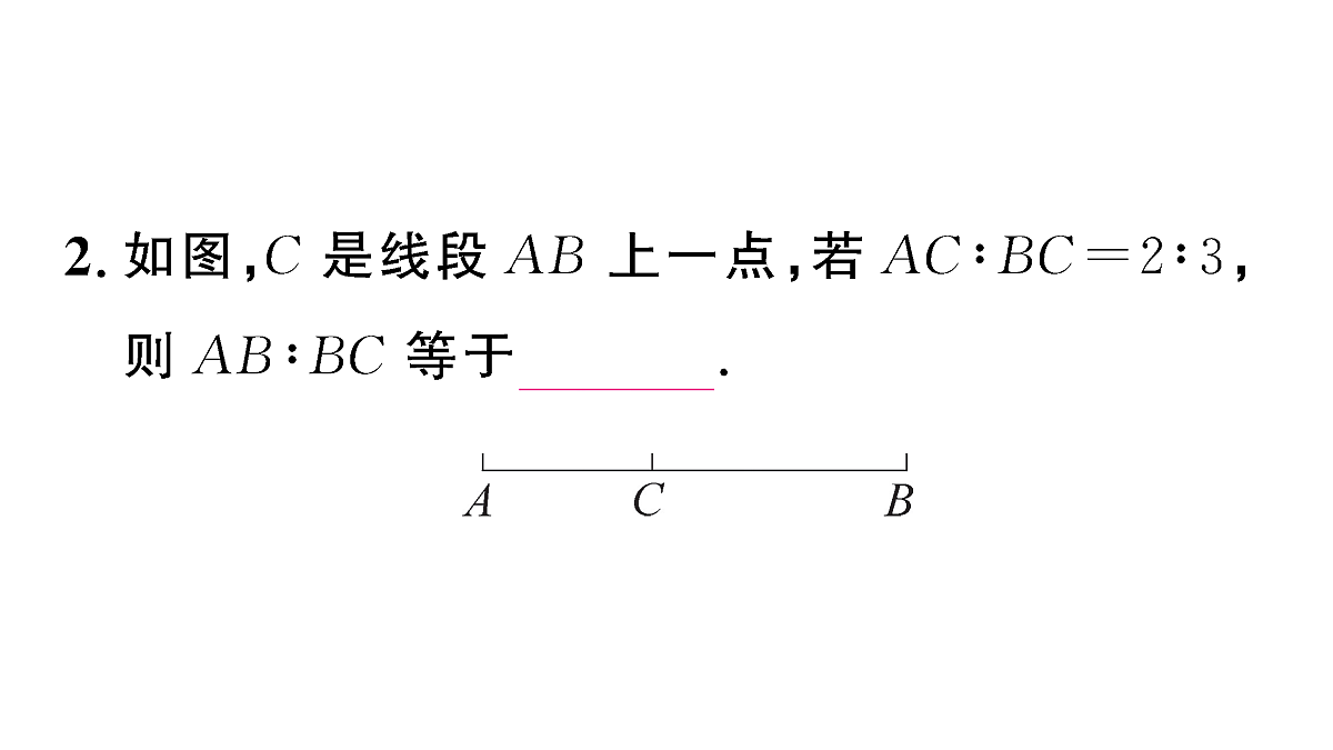 18467344第3页