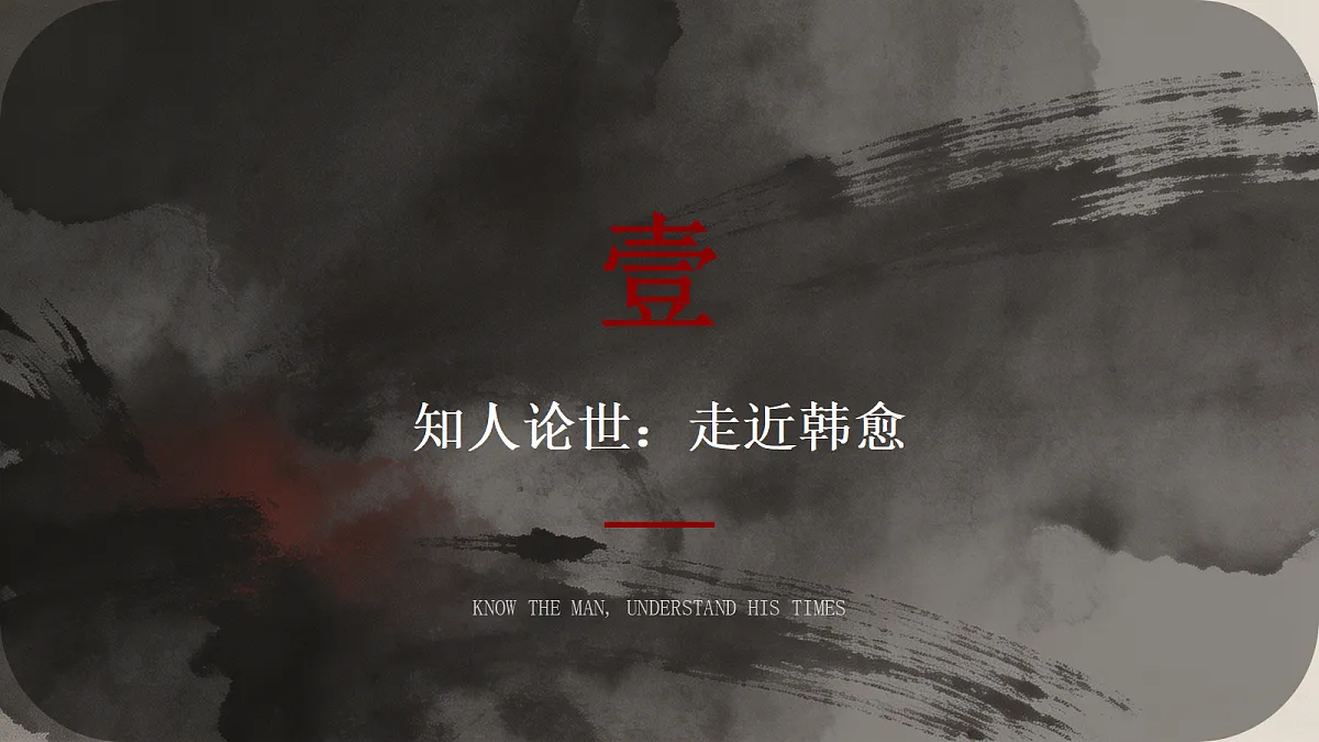 18467554第5页