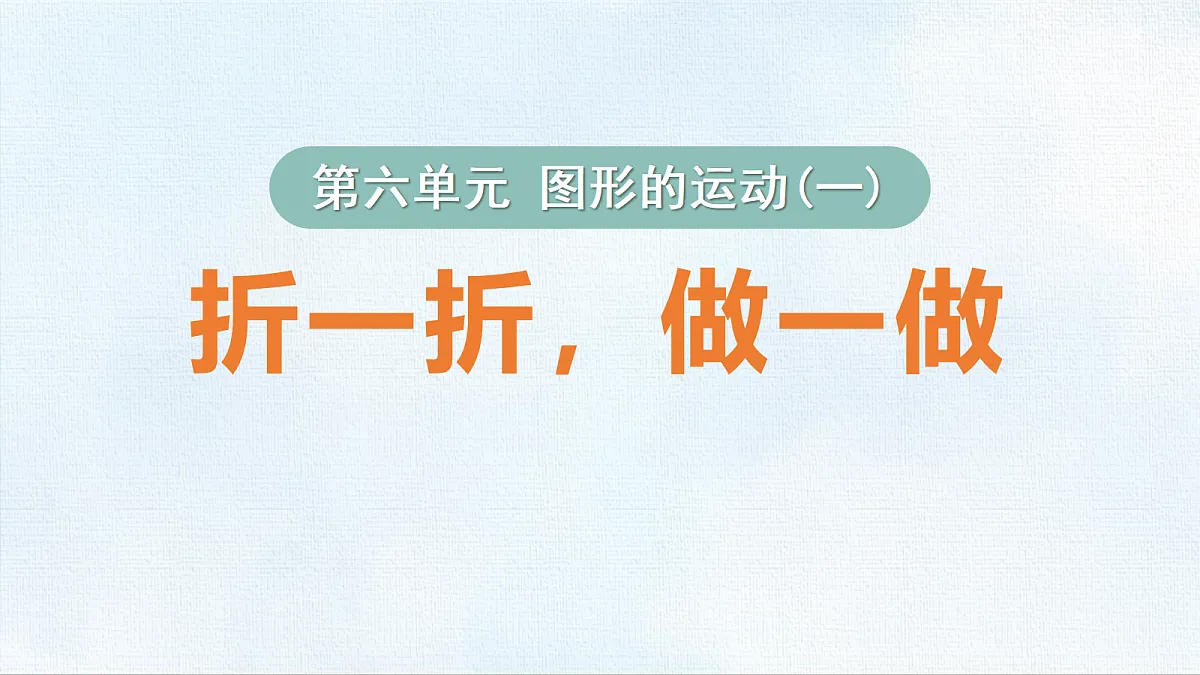 18467559第1页