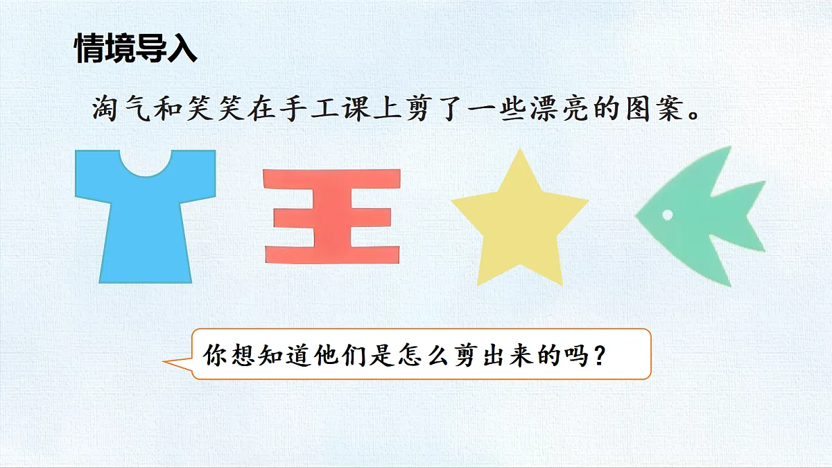 18467559第2页