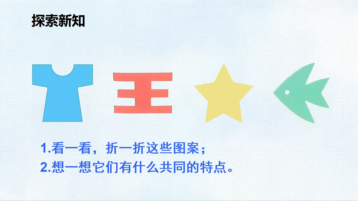 18467559第3页