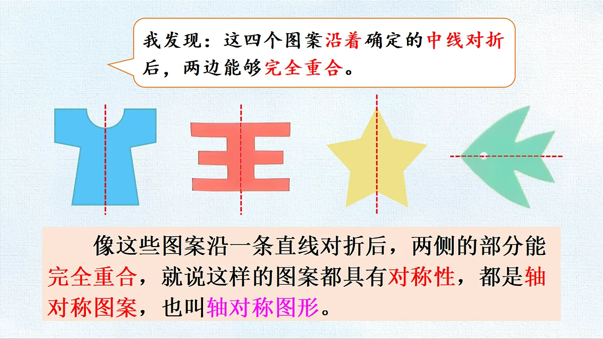 18467559第4页