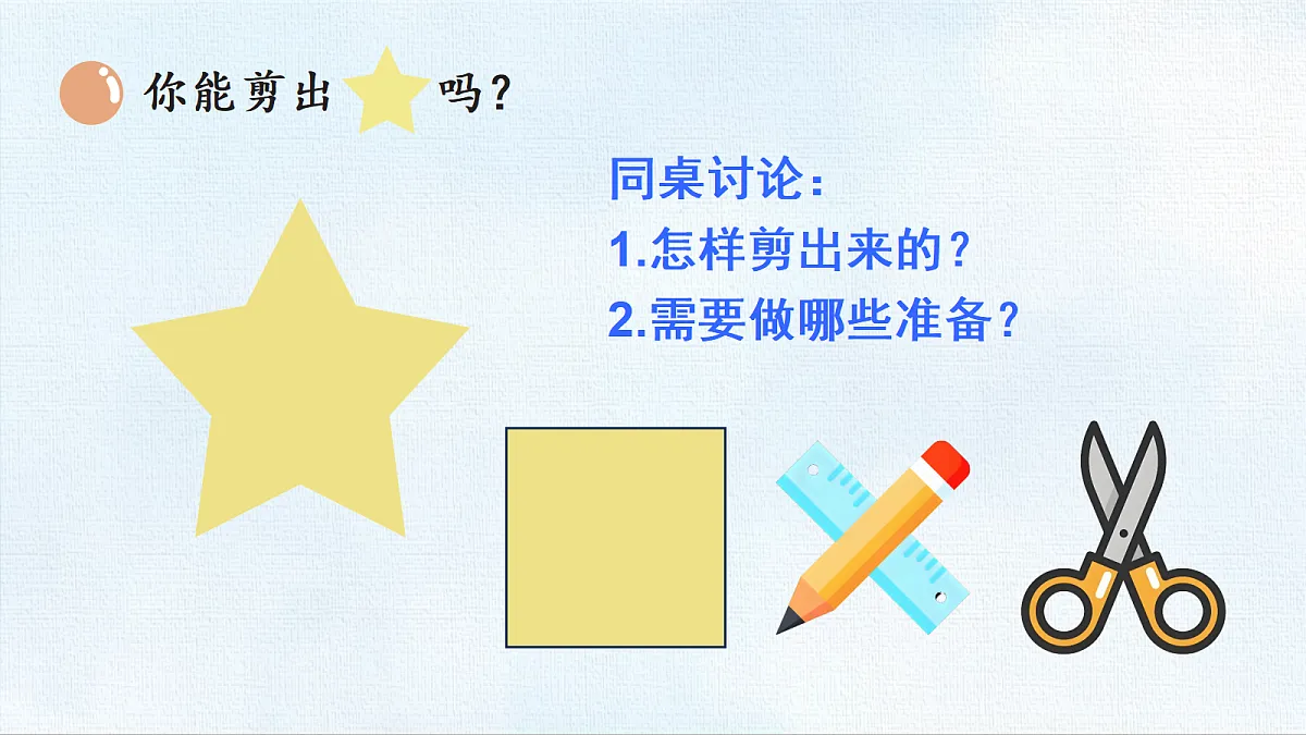 18467559第5页