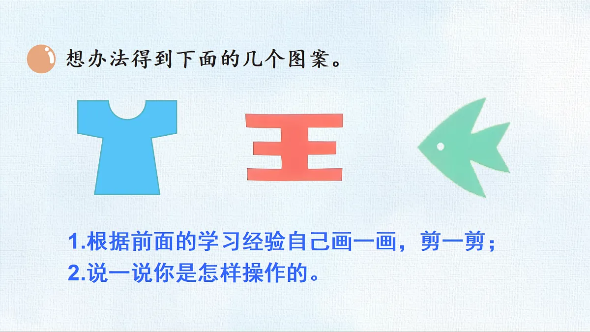 18467559第7页