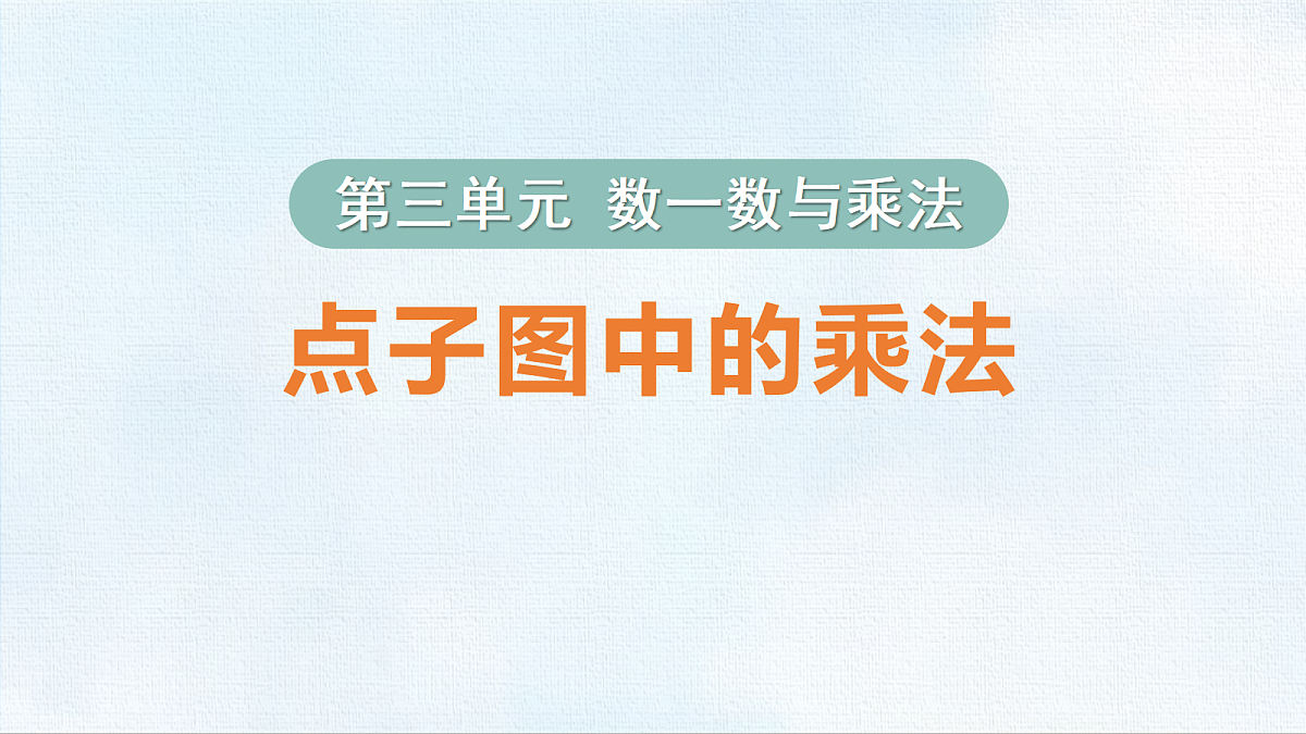 18467562第1页