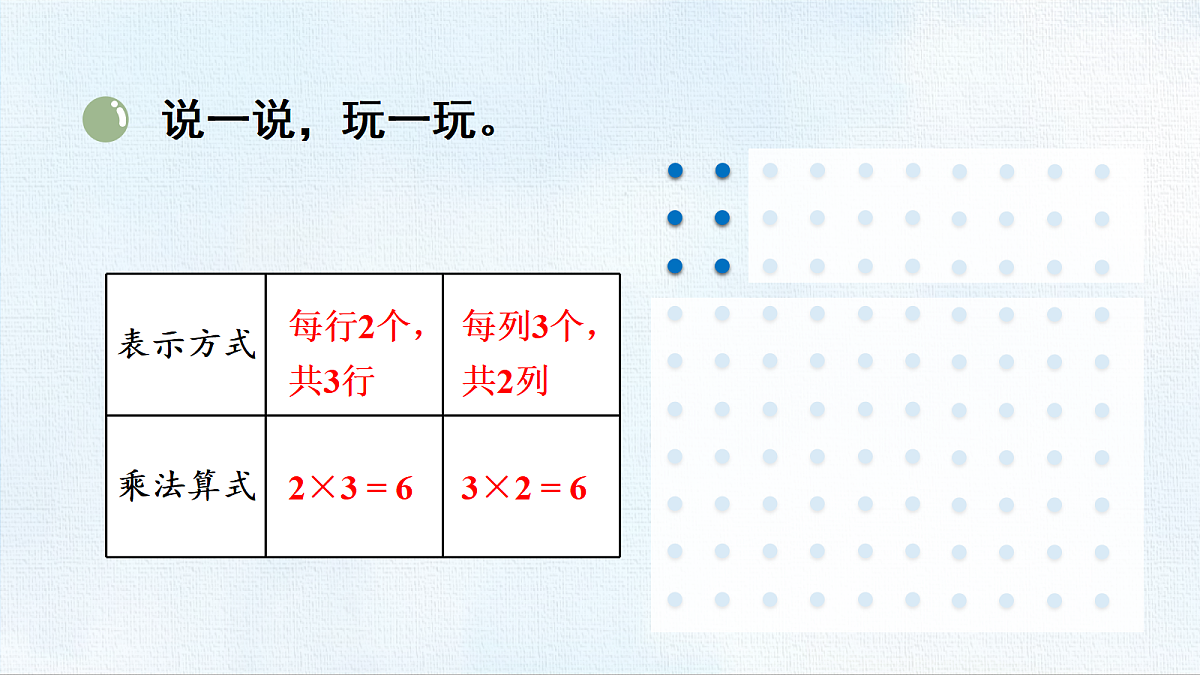 18467562第4页