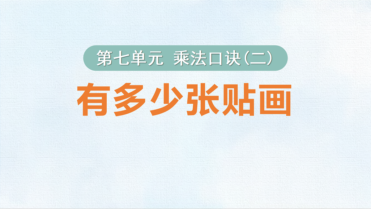 18467563第1页