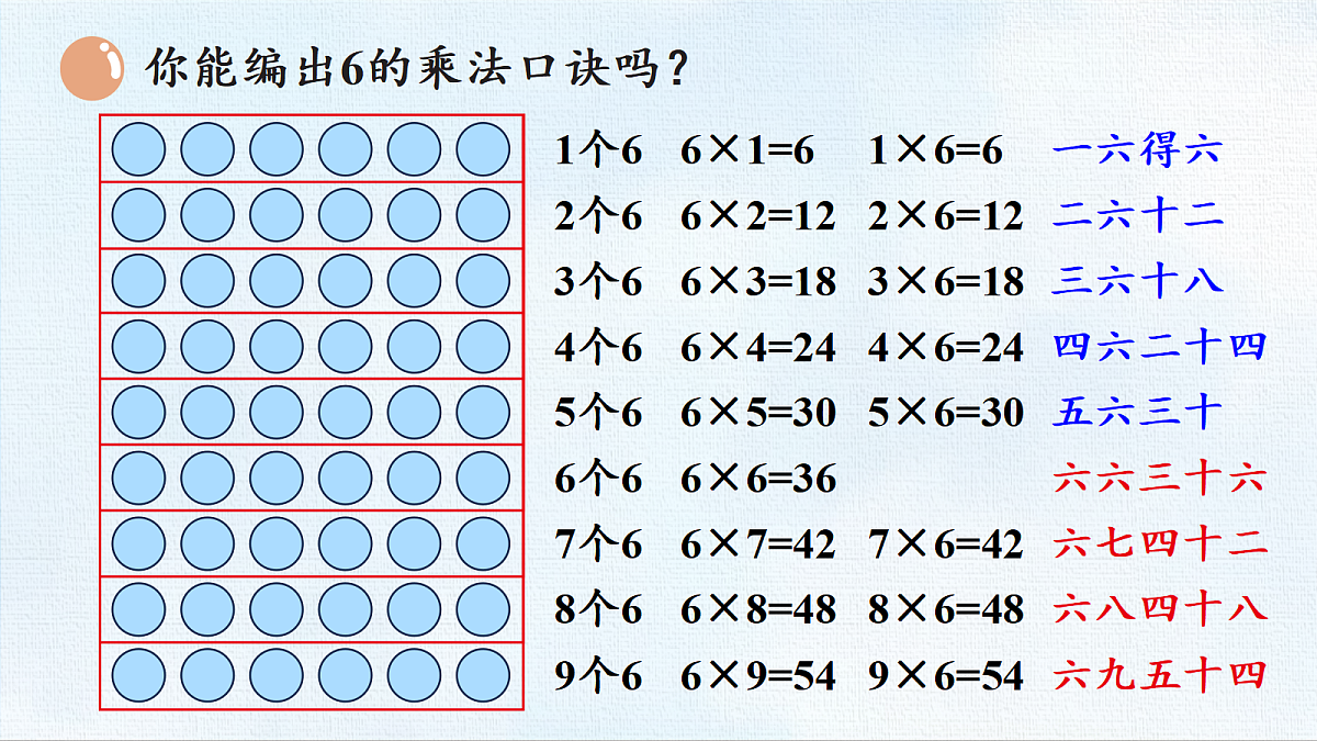 18467563第4页
