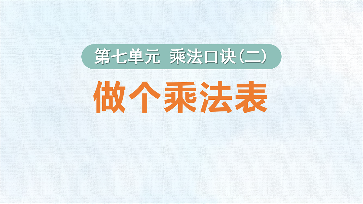 18467564第1页