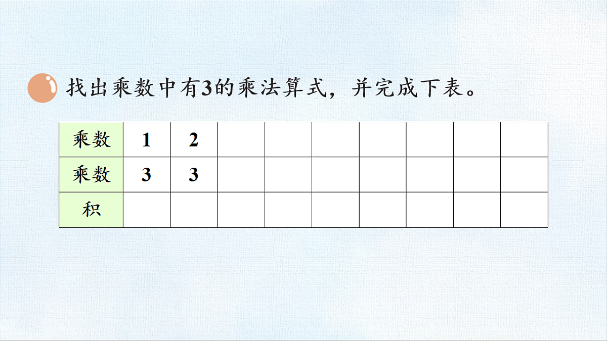 18467564第4页