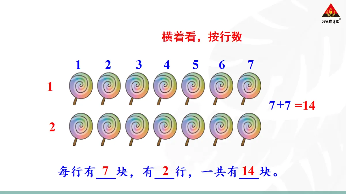 18467567第6页