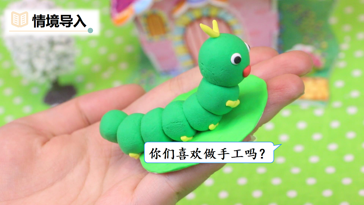 18467700第2页
