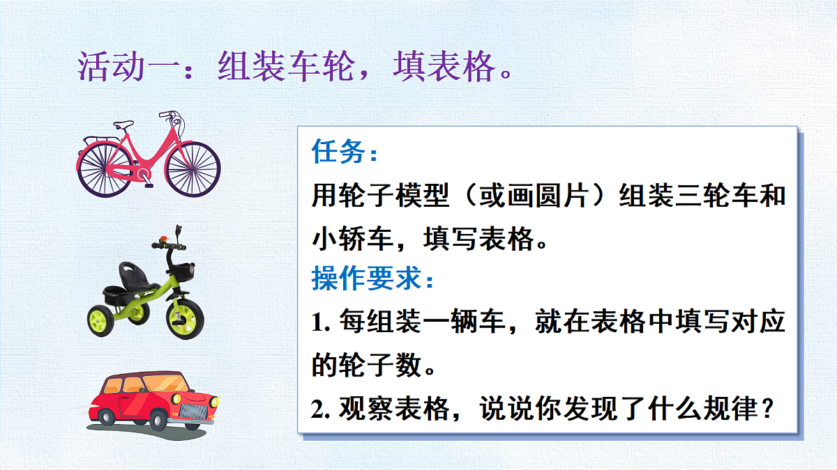 18467700第4页