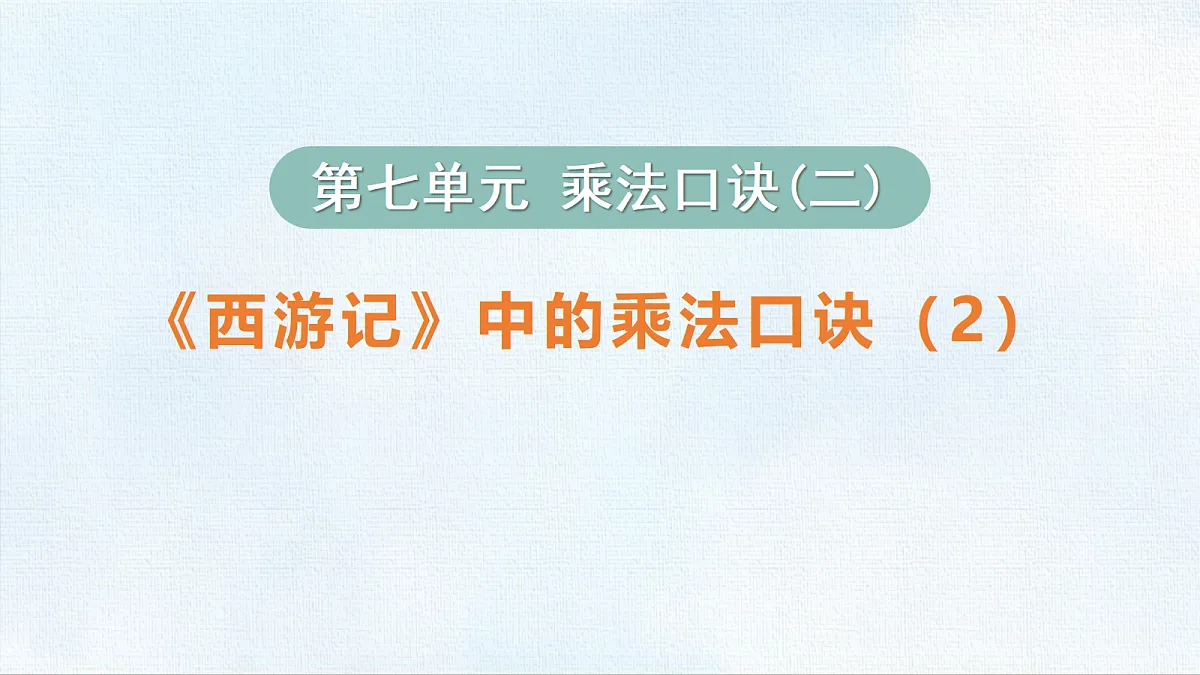 18467758第1页