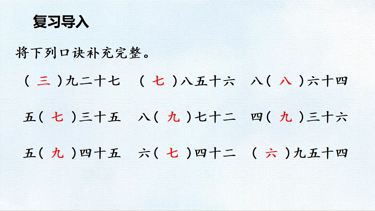 18467758第2页