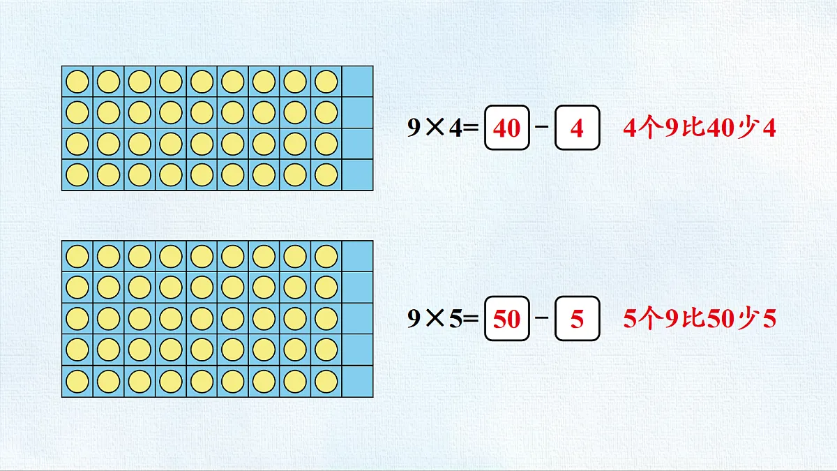 18467758第4页