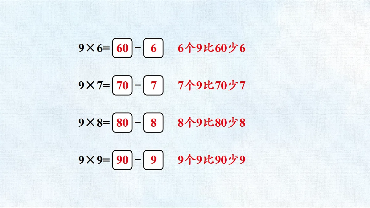 18467758第5页