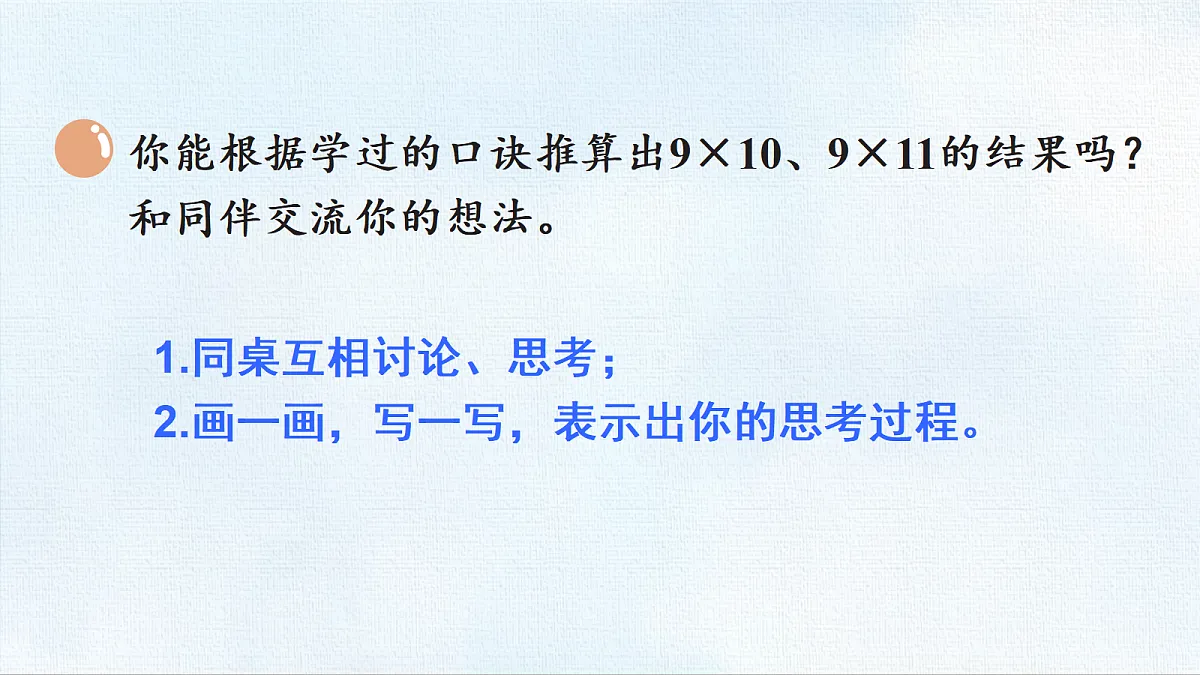 18467758第6页