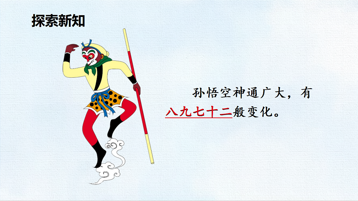 18467760第3页