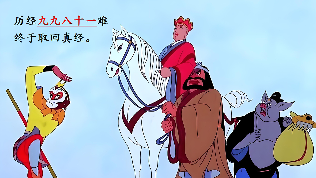 18467760第5页