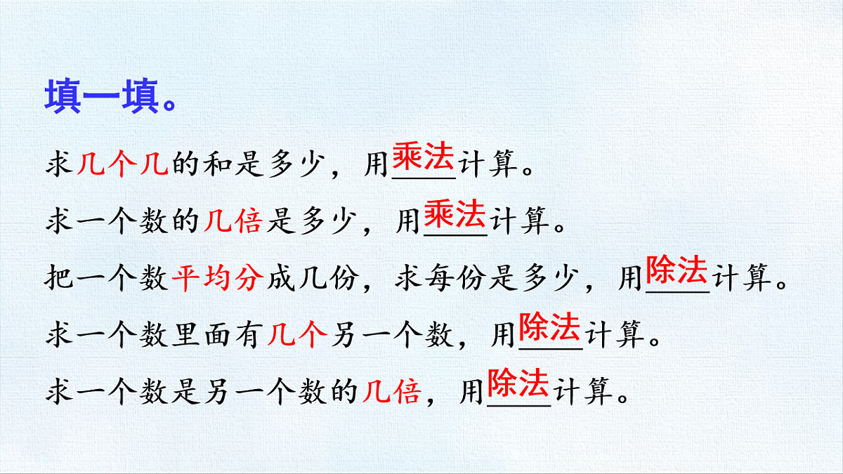 18467762第3页