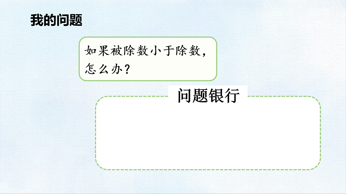 18467762第6页