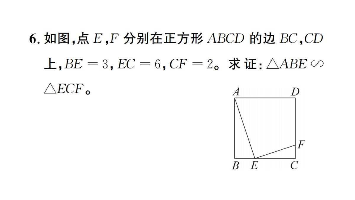 18468128第7页