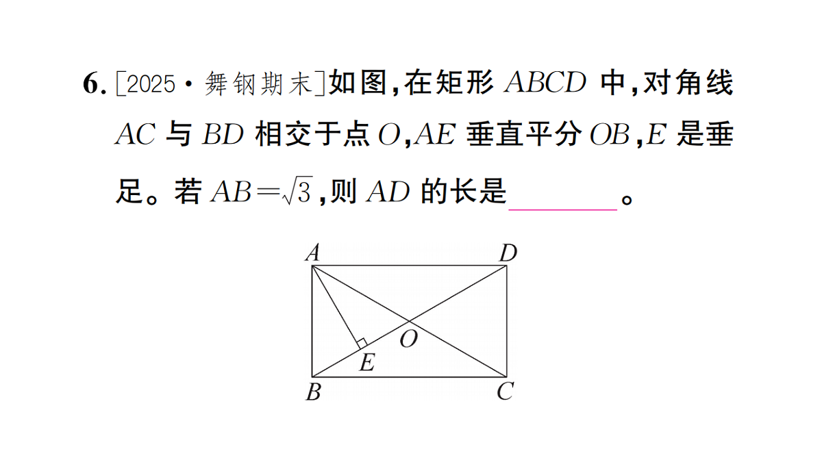 18468134第7页