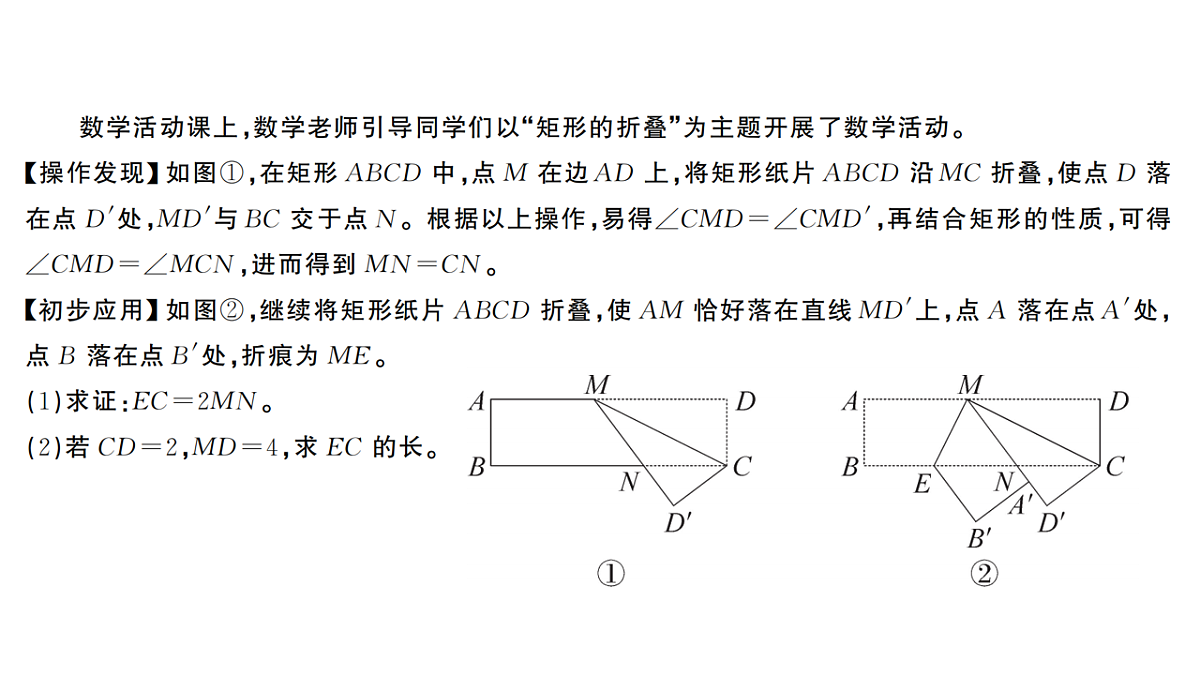 18468135第2页