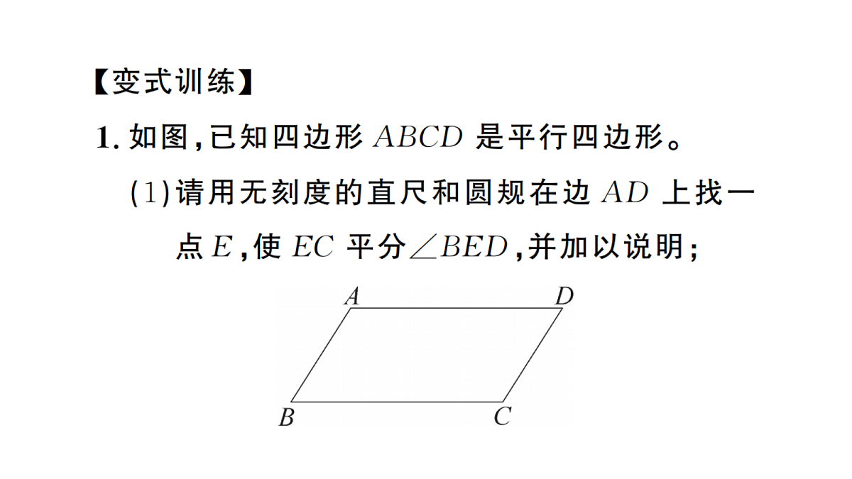 18468140第4页