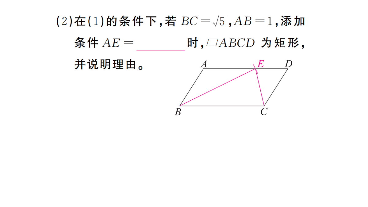 18468140第6页