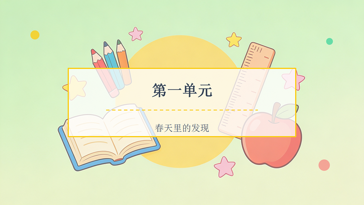 18468417第5页