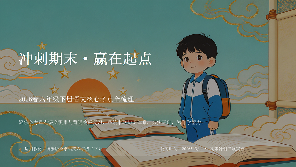 18468418第1页