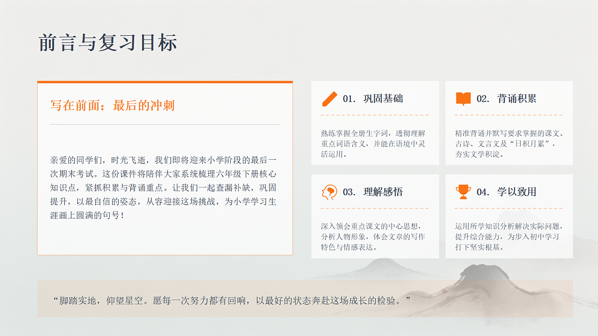 18468418第2页