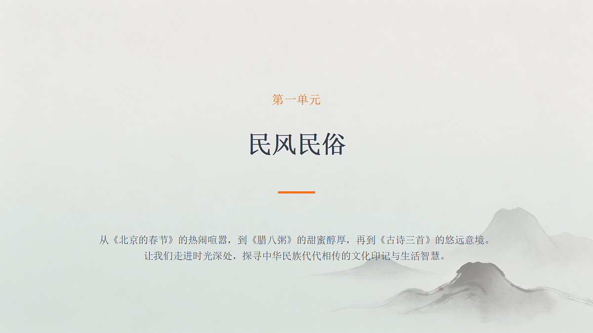 18468418第4页