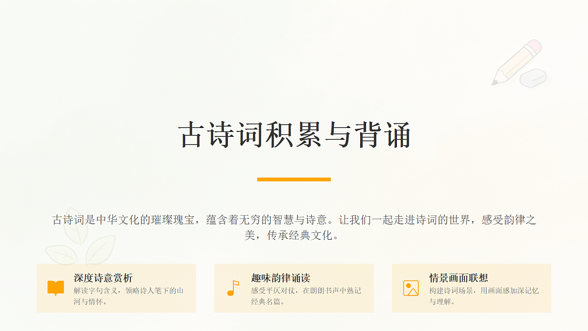 18468421第6页