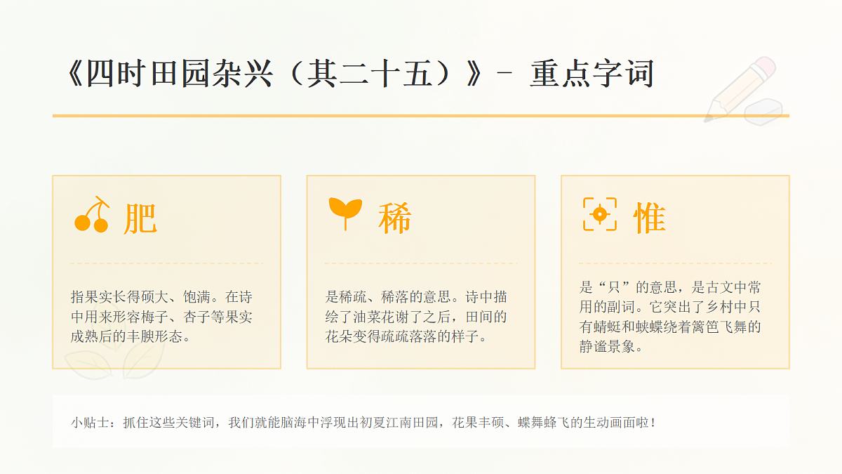 18468421第8页